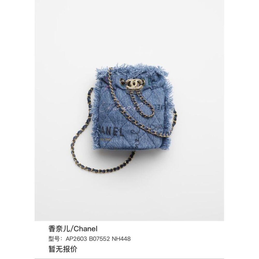 Chanel Women Pre-Loved Bag Very Good Condition - Picture 9 of 9